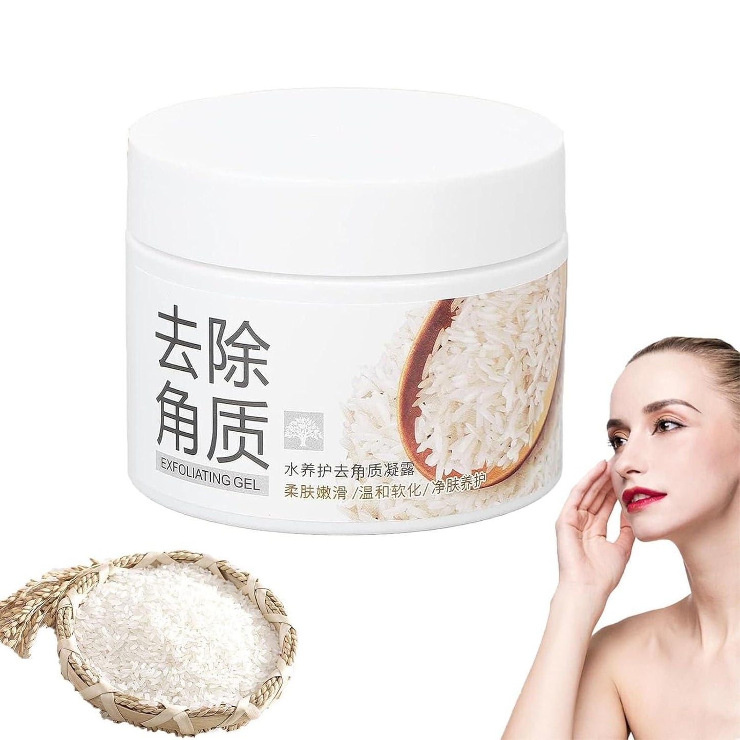 Rice Mild Exfoliating Tan Remover Gel (Pack of 2)